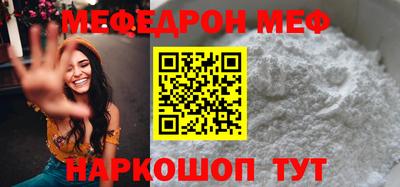не бодяженный Славянск-на-Кубани