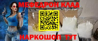 не бодяженный Славянск-на-Кубани