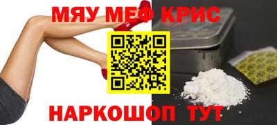 не бодяженный Славянск-на-Кубани