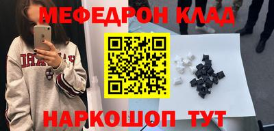 не бодяженный Славянск-на-Кубани