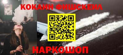 не бодяженный Славянск-на-Кубани