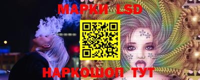круглые Свободный