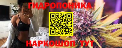 мефедрон Сланцы
