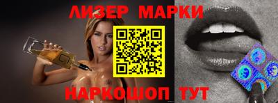 не бодяженный Славянск-на-Кубани