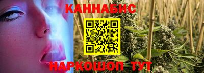 круглые Свободный