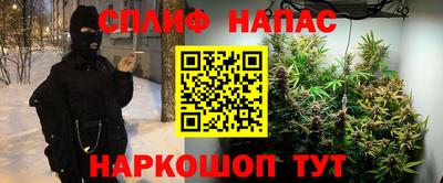 не бодяженный Славянск-на-Кубани