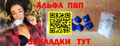 не бодяженный Славянск-на-Кубани