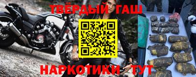 дурь Севастополь