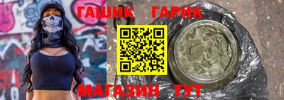 не бодяженный Славянск-на-Кубани