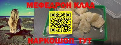не бодяженный Славянск-на-Кубани